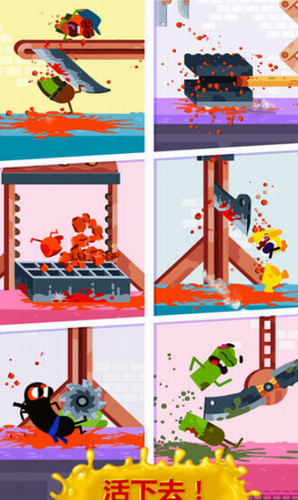 奔跑吧香肠游戏截图4