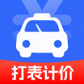 出租车计费app安卓版