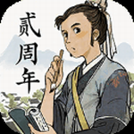 江南百景图破解版无限补天石 v2.2.1