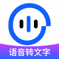 简单录app安卓版