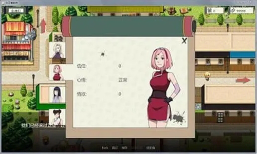 异族崛起3.0汉化破解版展示图1