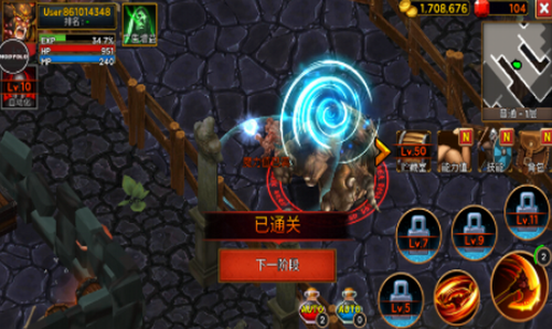 死亡地牢游戏截图4