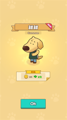 小狗咖啡馆展示图2