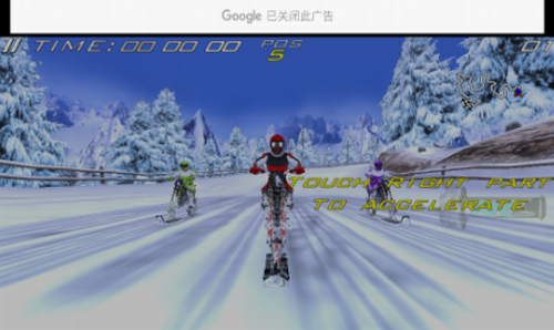 极限滑雪摩托展示图4