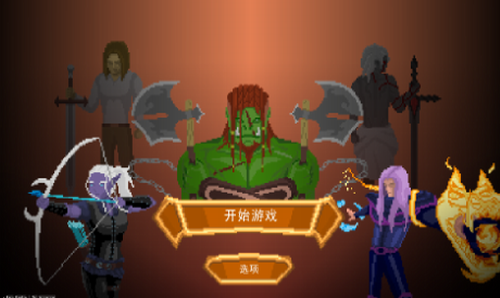 龙之幸存者展示图1