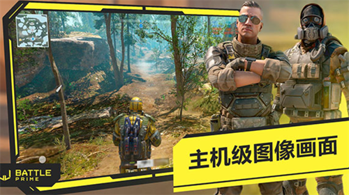 至高之战展示图2