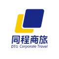 同程商旅app安卓版