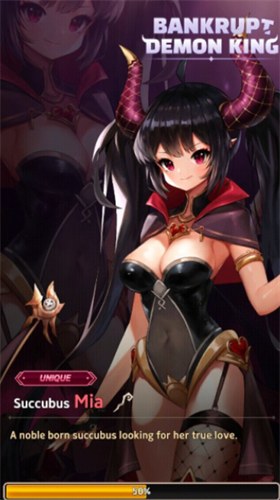 破产魔王游戏截图2