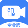 USB摄像头app安卓版