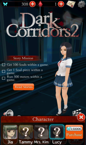 黑色走廊2游戏截图1