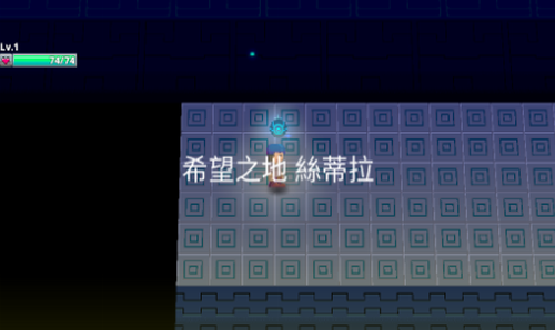 迷宫传奇2游戏截图3
