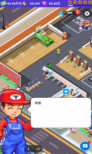 皇家电玩城展示图3