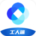 新薪通工人端安卓版