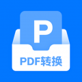 pdf转换图片app安卓版