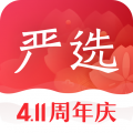 网易严选app安卓版