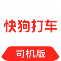 快狗打车司机版安卓版