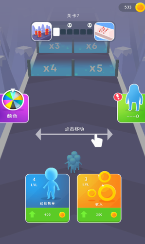 裂变战争展示图1