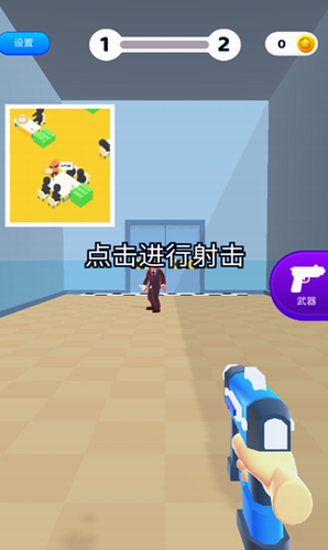 钉钉大作战游戏截图2