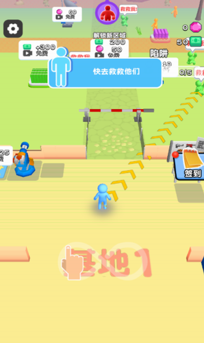 走位打僵尸游戏截图3