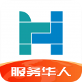 华人头条app安卓版