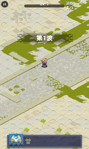 勇者活下去游戏截图4