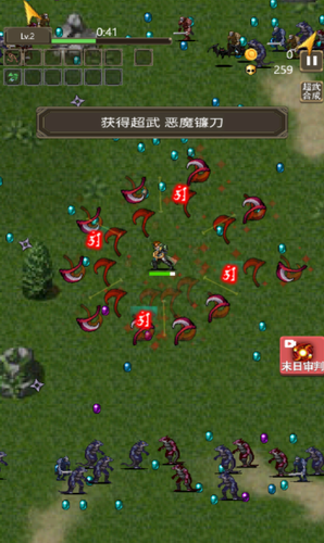 勇者地下城游戏截图3