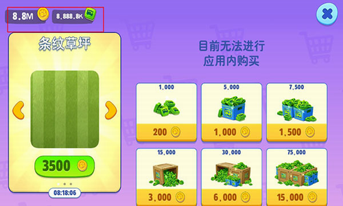 汤姆猫总动员无限金币无限钻石版下载游戏截图1