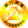 国门河口app安卓版