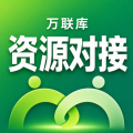 万联库安卓版