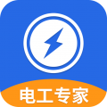 电工专家app安卓版
