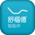 舒福德智能床app安卓版