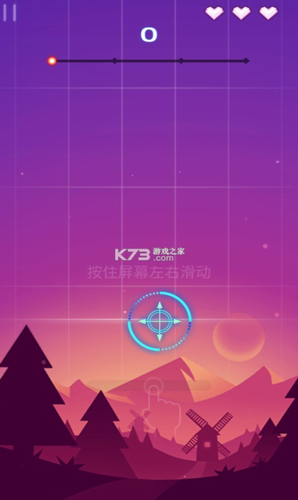 节奏枪神游戏截图1