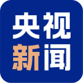央视新闻app安卓版