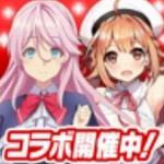 神杀的亚里亚