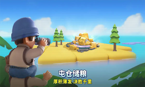 口袋奇兵破解版无限钻石金币下载游戏截图3