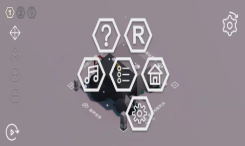 亦大亦小游戏截图1