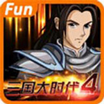 三国大时代4梵乐塔破解版单机版 v1.9