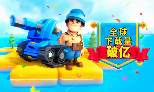 口袋奇兵破解版无限钻石金币下载游戏截图4