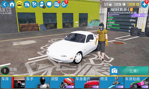 carx漂移赛车2破解版2023游戏截图4
