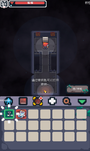 英雄之战游戏截图4