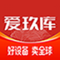 爱玖库app安卓版