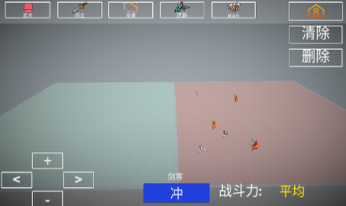 人偶战斗模拟器2游戏截图3