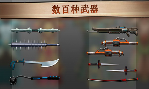 暗影格斗2破解版无限钻石金币破解版中文游戏截图3