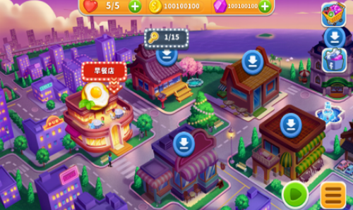 烹饪狂潮游戏截图4