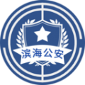 惠警汇app安卓版