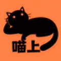 喵上漫画乐园安卓版