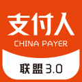 支付人联盟app安卓版