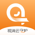 视消云守护安卓版