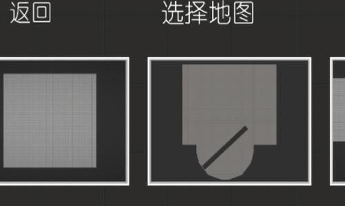 西瓜游乐场游戏截图1