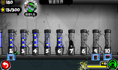 永不言弃4游戏截图2